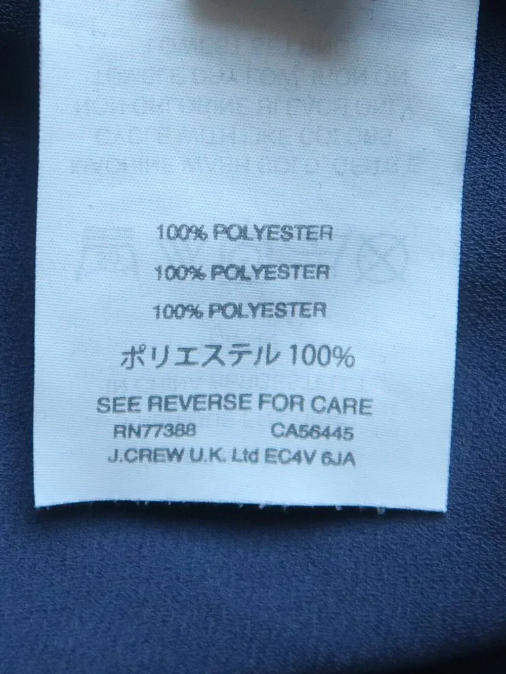 J. Crew big discounts